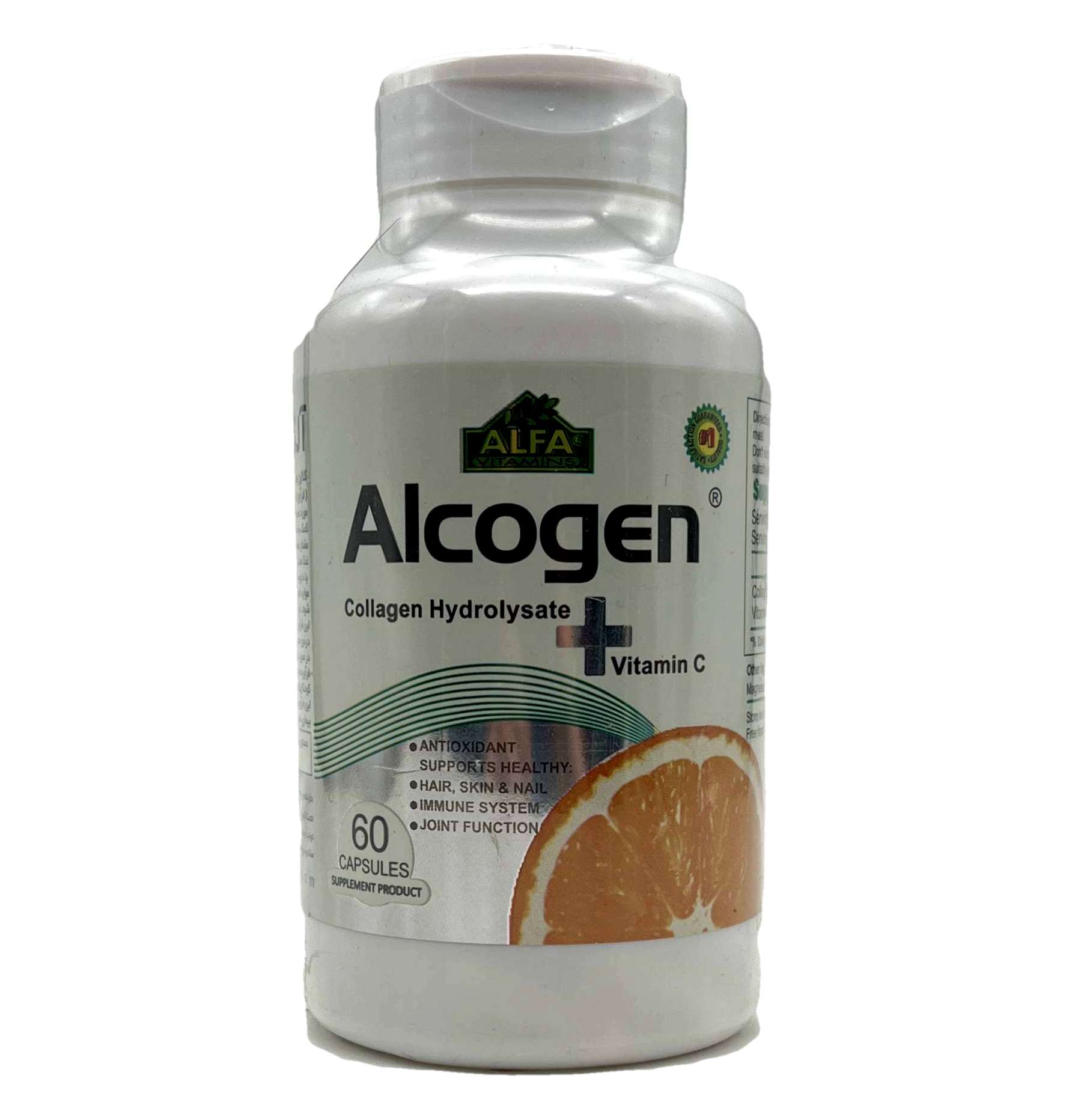 کپسول آلکوژن با ویتامین Alcogen + vitamin C آلفا Alfa